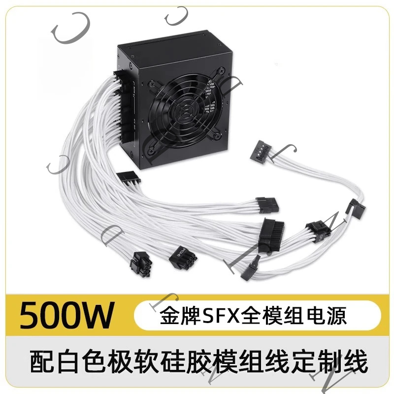 850W Sfx Power Supply 80 Plus Gold - Kleines SFX-Netzteil 80 Plus Gold 500W