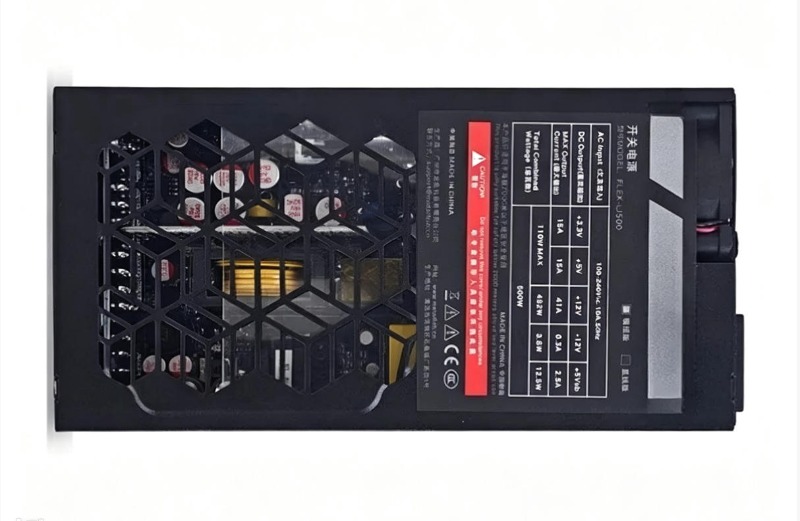 Flex Atx Power Supply 600W 1U - Limitiertes Angebot METALFISH Flex 500/600W 80PLUS