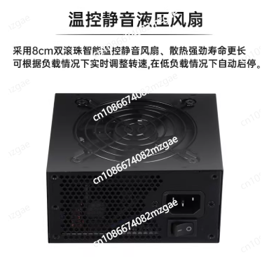 Kleines Modulares SFX Netzteil – 850W Sfx Power Supply 80 Plus Gold Bewertung und Preis