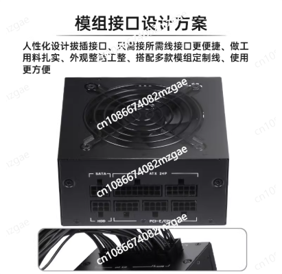Kleines Modulares SFX Netzteil – 850W Sfx Power Supply 80 Plus Gold Bewertung und Preis