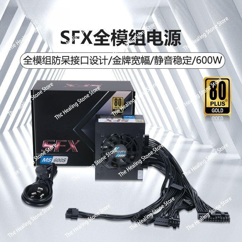 Modulares SFX-Netzteil 80 Plus – 850W Sfx Power Supply 80 Plus Gold Bewertung und Preis