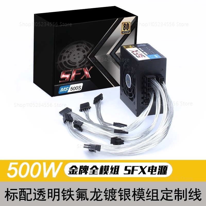 Modulares SFX-Netzteil 80 Plus – 850W Sfx Power Supply 80 Plus Gold Bewertung und Preis