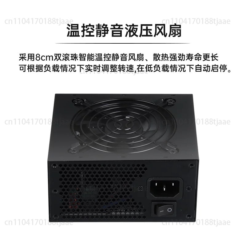 Für kleine Form-Faktor-Modul-N – 850W Sfx Power Supply 80 Plus Gold Bewertung und Preis