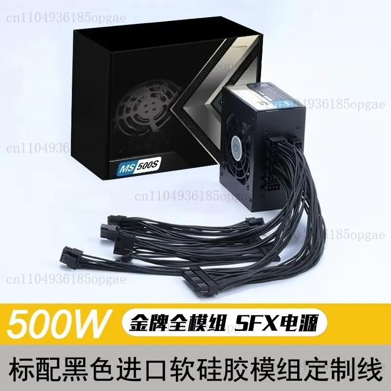 Modulares SFX-Netzteil 80 Plus – 850W Sfx Power Supply 80 Plus Gold Bewertung und Preis